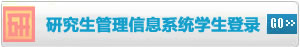Copyright © 2026 研