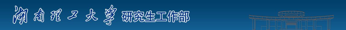 米兰官方站网页版在线登入